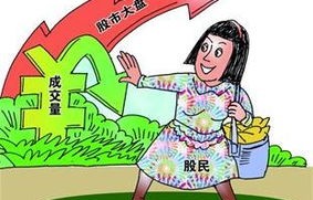 从保守到开放，70后股民的外甥式教训