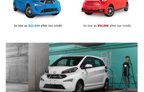 2一3万微型小汽车自动挡新车(2一3万微型小汽车自动挡新车比亚迪)