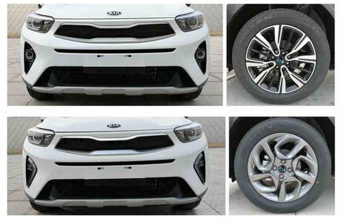 东风悦达起亚kx1价格(东风悦达起亚kx1价格配置)