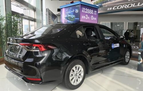 8万买卡罗拉能买最低配吗(8万买卡罗拉能买最低配吗)