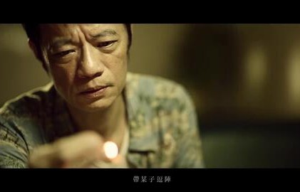 短剧浪子回头——60集人生蜕变之旅