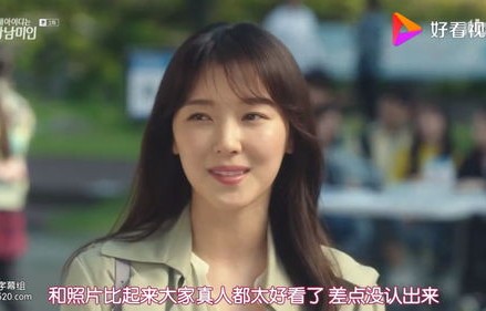 鉴宝神眼下的浪漫奇缘，美女上司追着要嫁我