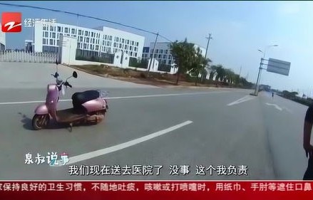 杭州疯牛失控事件，民警果断开枪击毙