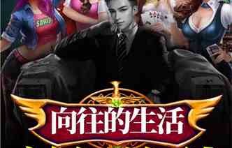 短剧狱龙神主——99集的传奇故事