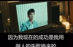 离婚后我让渣男牢底坐穿，78集短剧揭秘