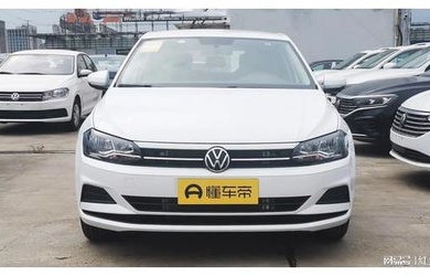 上海大众桑塔纳2023款报价(上海大众桑塔纳2023款报价豪华牌)