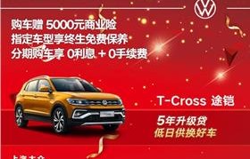 上汽大众4s店地址最近(上汽大众4s店地址电话号码)