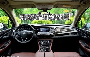 别克车型号大全图片(别克车型号大全图片及价格)