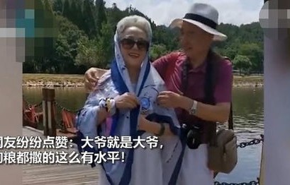 陆爷的短剧传奇，夫人马甲再掀风波——记陆爷，夫人马甲又掉了96集精彩回顾