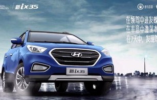 现代全部车型报价(现代全部车型报价图片)