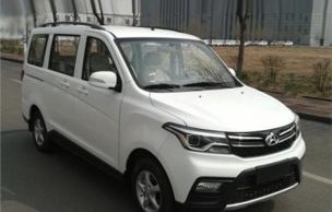 长安微型面包车(长安微型面包车有多重)