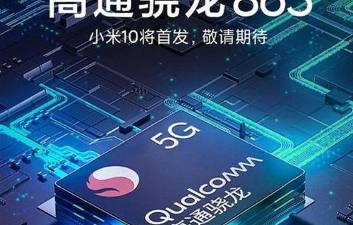 小米11发布会直播(小米11发布会直播回放)