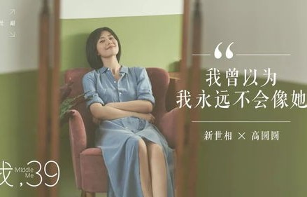 短剧之爱，退婚后，我怀了大佬的崽