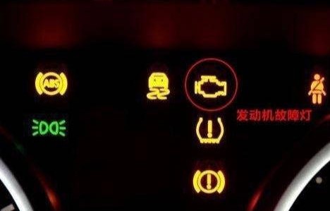 马自达三(马自达三角形感叹号故障灯亮是什么原因)