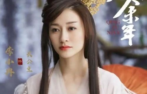 医女逆袭，长公主的71集短剧人生