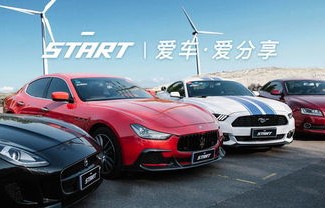 二手车市场瓜子二手车(二手车市场瓜子二手车货车)