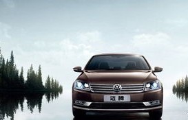 迈腾汽车之家(迈腾汽车之家价格)