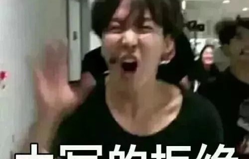 短剧踹掉渣男后我成了全球团宠——90集的蜕变与成长