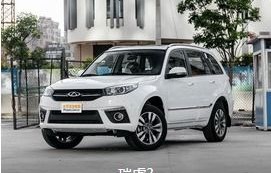 瑞虎3缺点太多(瑞虎3优点和缺点)