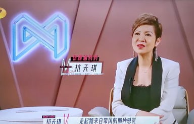 短剧大佬妈咪，又美又飒的93集传奇