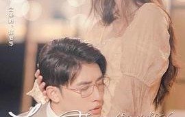 短剧玫瑰的故事之闪耀的她——胡冬晴的魅力之旅