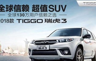 百度汽车报价大全(百度汽车报价大全6万左右)