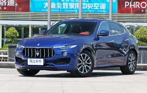玛莎拉蒂suv(玛莎拉蒂levante)