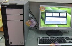 联想家悦S505，家庭与办公的理想之选