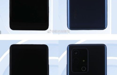 魅族18(魅族18s参数)