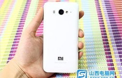 小米M2，重塑智能手机体验的新里程碑