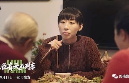 短剧妻子不能说的秘密——75集的深情演绎