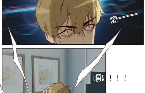 重生短剧，我与财阀的互换人生之旅