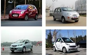 日本进口铃木微型小汽车(丰田10微型车)