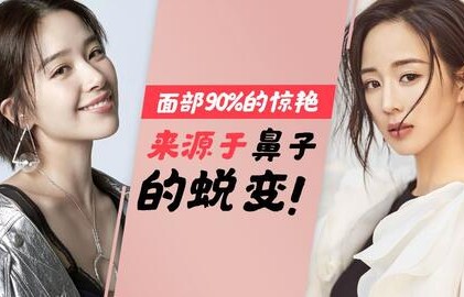 短剧魅力，无法抗拒的她（80集）