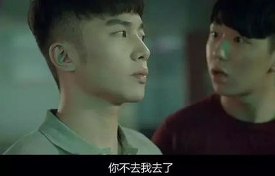 短剧之爱，分手后，我携子再嫁渣男之叔