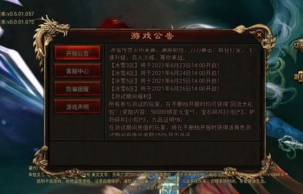 短剧天命神侯，百集传奇的辉煌与魅力