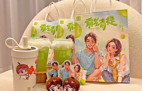 萌翻全家，后妈的可爱魔法——80集短剧的欢乐之旅