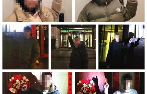 小伙遭遇缅北电诈窝点强迫吸毒，一段黑暗的历程