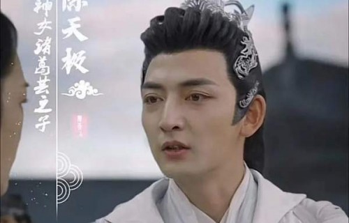 短剧武极天尊2之神界篇——仙侠世界的史诗巨作