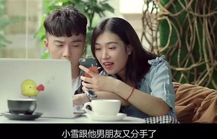 短剧情深，浅浅俩依依——百集情感之旅