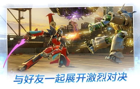 短剧无双战皇——百集荣耀之战