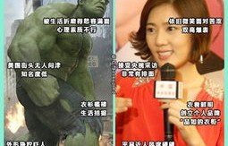 短剧女帝的绝品假太监分集解析