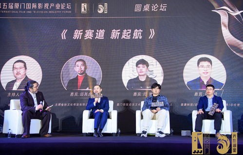 短剧合成版，重塑影视体验的新篇章