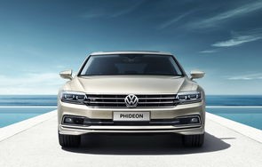 大众官网上汽大众官网(大众汽车官网网上商城)