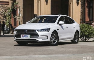 比亚迪秦pro新能源(比亚迪秦pro新能源价格)