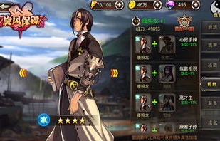 现代攻略日常，95集短剧女将军的逆袭之路