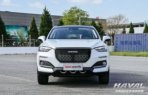 哈弗f5(哈弗f5多少钱)