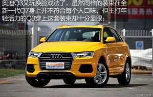 奥迪rs4多少钱(奥迪rs4多少钱落地价)