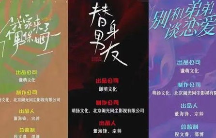 轩辕医圣，一部88集短剧的深度解析