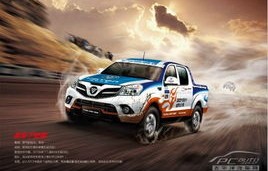 福田皮卡车价格大全(福田汽车皮卡价格)